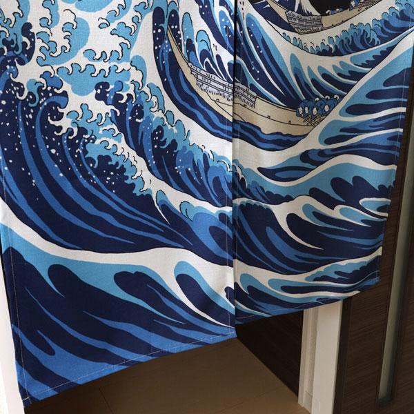 のれん 暖簾 葛飾北斎 神奈川沖浪裏 85X150cm 本縫いのれん 目隠し 流水 店舗 施設 向け 日本製 和風 おしゃれ シンプル 和柄 和風 玄関 目隠し 150丈 |  | 03