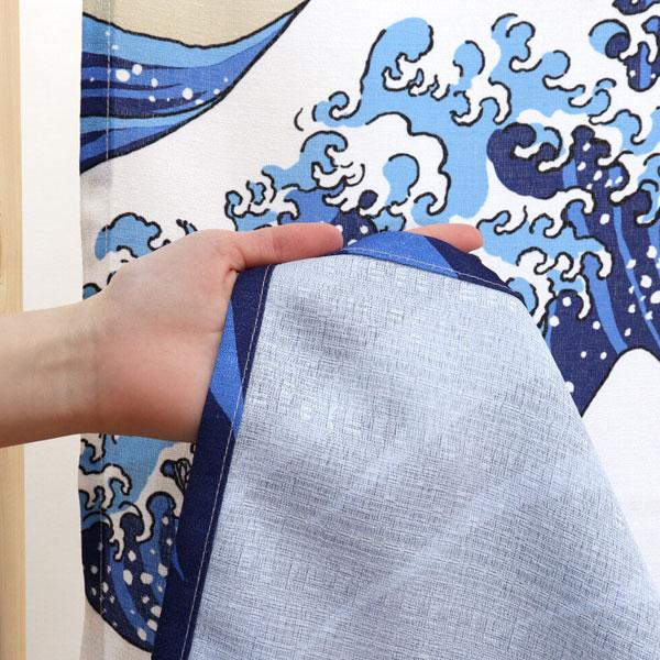 のれん 暖簾 葛飾北斎 神奈川沖浪裏 85X150cm 本縫いのれん 目隠し 流水 店舗 施設 向け 日本製 和風 おしゃれ シンプル 和柄 和風 玄関 目隠し 150丈 |  | 04