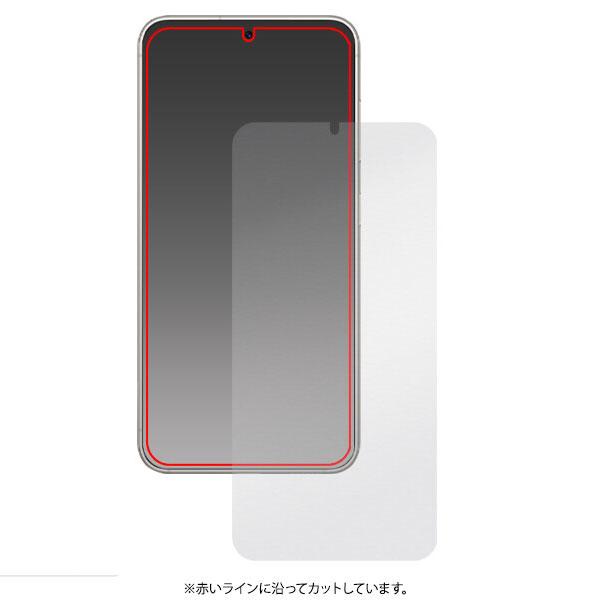 Galaxy S23 SC-51D/SCG19 フィルム 液晶保護シール ギャラクシー s23 保護フィルム Galaxy シンプル 画面保護 シール 保護フィルム sc51d scg19 |  | 01