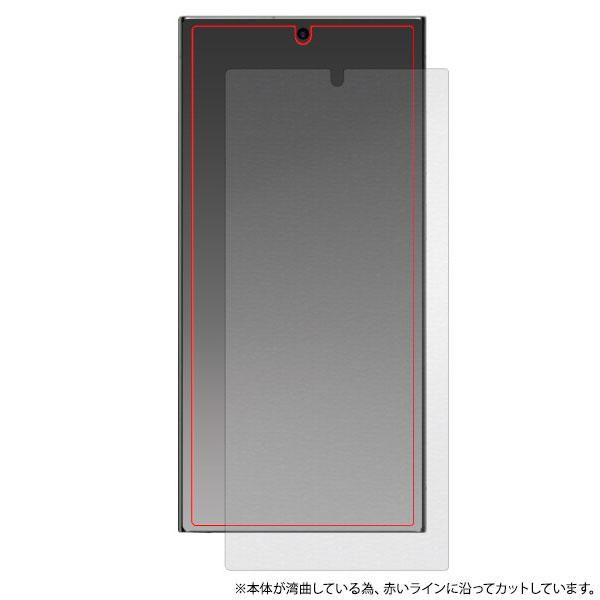 Galaxy S23 Ultra フィルム S23Ultra フィルム 画面 液晶 保護フィルム スマホフィルム 薄型 硬い SC-52D/SCG20 ギャラクシーS23 ウルトラ サムスン |  | 01