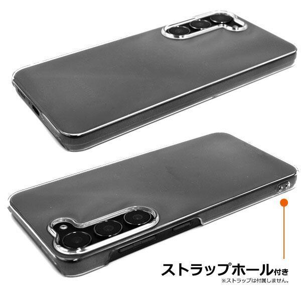 Galaxy S23 ハード クリアケース SC-51D/SCG19 耐衝撃 カバー スマホケース ケース au SC-51D/SCG19 ギャラクシー s23 透明 クリア |  | 01