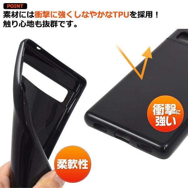 Google Pixel 7a ブラック ソフトケース tpu スタンダード カバー GooglePixel7a グーグルピクセル7a スマホケース スマホカバー |  | 01