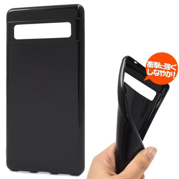 Google Pixel 7a ブラック ソフトケース tpu スタンダード カバー GooglePixel7a グーグルピクセル7a スマホケース スマホカバー |  | 03
