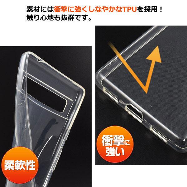 Google Pixel 7a クリア ソフトケース tpu スタンダード カバー GooglePixel7a グーグルピクセル7a スマホケース スマホカバー ソフトクリアケース |  | 01