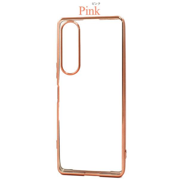Xperia 1 V メタリック ケース バンパー SO-51D/SOG10/A301SO カバー エクスペリア1 マーク5 シンプル スマホケース ソフト クリアケース |  | 04