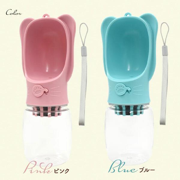 犬 水飲み ボトル 活性炭 ろ過フィルター付き ペット用ワンタッチ 給水ボトル 散歩 給水ボトル ペット 給水器 水筒 ウォーターボトル お出かけボトル 携帯 |  | 07