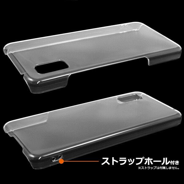 AQUOS wish3 クリアケース ハード スマホケース PC カバー SH-53D A302SH A303SH SH-M25 透明 スマホ シンプル おすすめ |  | 01