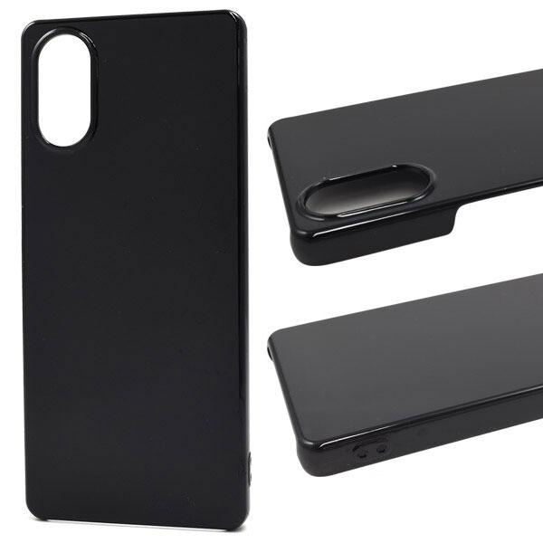 Xperia 5 V ハード ケース SO-53D/SOG12/XQ-DE44 カバー エクスペリア5 マーク5 シンプル スマホケース スマホカバー ケース ハードケース | 