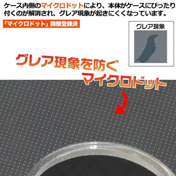 AQUOS sense8 ケース クリア ソフト クリアケース AQUOS sense 8 スマホケース カバー スマホ シンプル アクオス センス8 SH-54D/SHG11/SH-M26 |  | 01