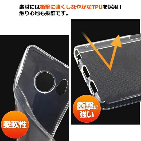 AQUOS sense8 ケース クリア ソフト クリアケース AQUOS sense 8 スマホケース カバー スマホ シンプル アクオス センス8 SH-54D/SHG11/SH-M26 |  | 02