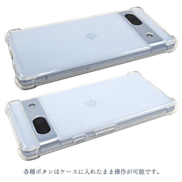 Pixel 7a ケース クリア ピクセル7a ケース ピクセル7a カバー 透明 Pixel7a カバー 耐衝撃 カバー おしゃれ |  | 02