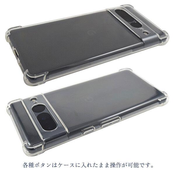 Pixel 7 pro ケース クリア ピクセル7proケース ピクセル7プロ カバー 透明 Pixel7pro カバー 耐衝撃 カバー おしゃれ スマホケース |  | 02
