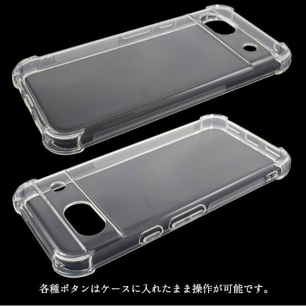 Google Pixel 8a ケース クリア ピクセル8a ケース ピクセル 8 A カバー 透明 Pixel8a カバー 耐衝撃 カバー おしゃれ スマホケース |  | 02