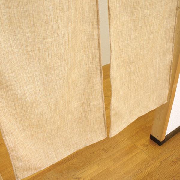 のれん 暖簾 目隠し 生平風 流水 白梅 店舗 施設 向け 日本製 和風 おしゃれ シンプル 和柄 和風 玄関 目隠し 150丈 |  | 02