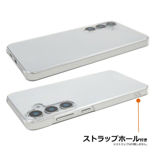 Galaxy S24 ケース ハード クリアケース 背面ケース ギャラクシー S24 耐衝撃 カバー スマホケース スマートフォン au おしゃれ SC-51E SCG25 落下防止 |  | 01
