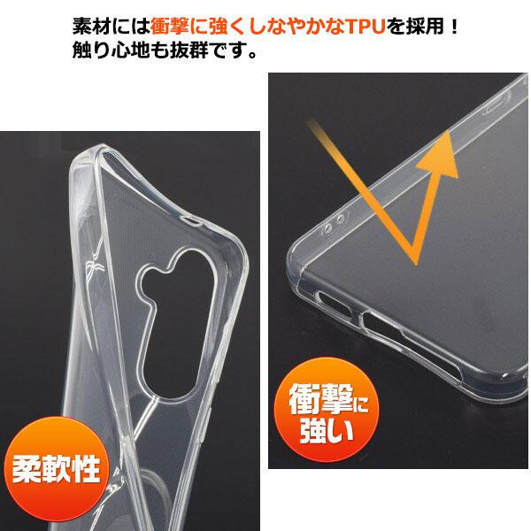 Galaxy S24 スマホケース ソフト クリアケース SC-51E/SCG25 マイクロドット カバー スマホケース ケース スマートフォン 落下防止 |  | 03