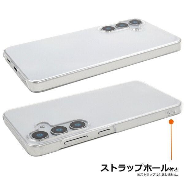 Galaxy S24+ ケース ハード クリアケース 背面ケース ギャラクシー S24 プラス 耐衝撃 カバー スマホケース スマートフォン au おしゃれ 落下防止 |  | 01
