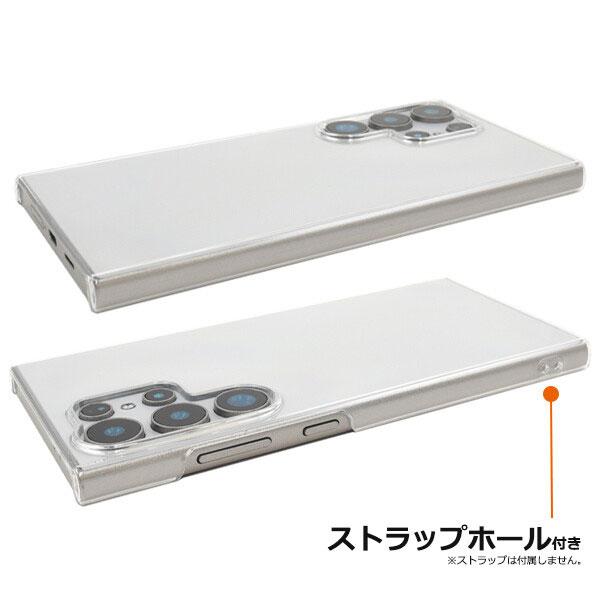 Galaxy S24 Ultra ケース ハード クリアケース 背面ケース SC-52E/SCG26 ギャラクシー S24Ultra 耐衝撃 カバー スマホケース |  | 01