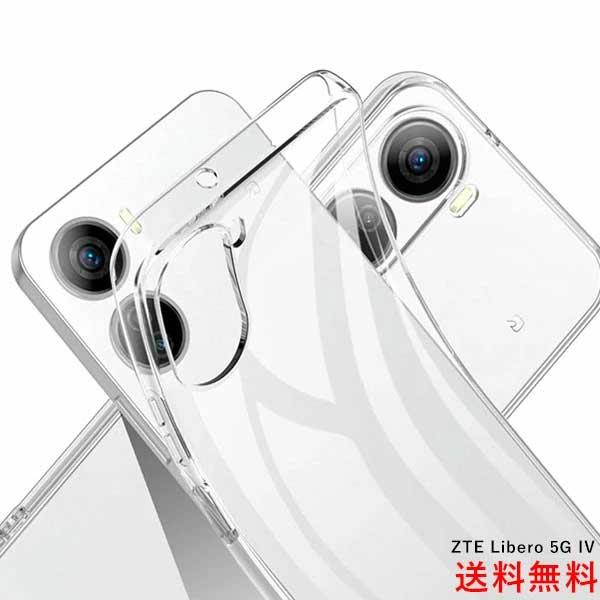 ZTE Libero 5G IV ケース カバー スマホケース ソフトケース マイクロドット 耐衝撃 透明 無地 保護 クリア スマホ シンプル リベロ リベロ5g4 ZTE | 