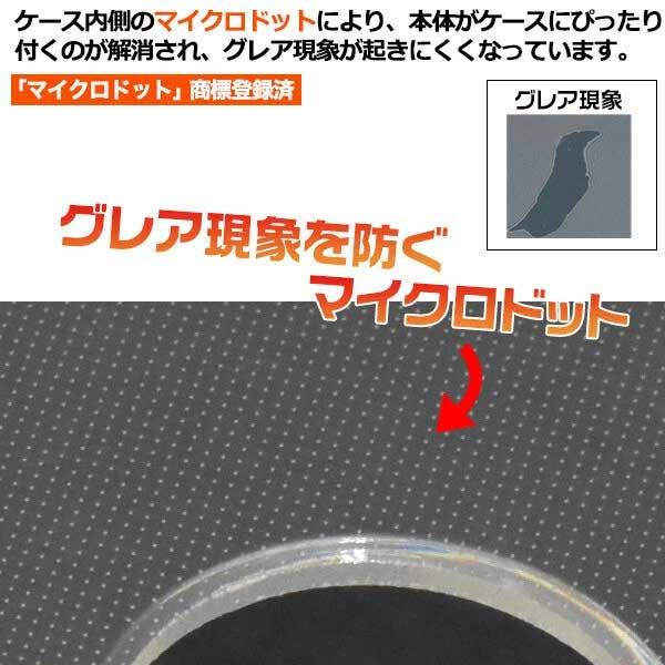 ZTE Libero 5G IV ケース カバー スマホケース ソフトケース マイクロドット 耐衝撃 透明 無地 保護 クリア スマホ シンプル リベロ リベロ5g4 ZTE |  | 01