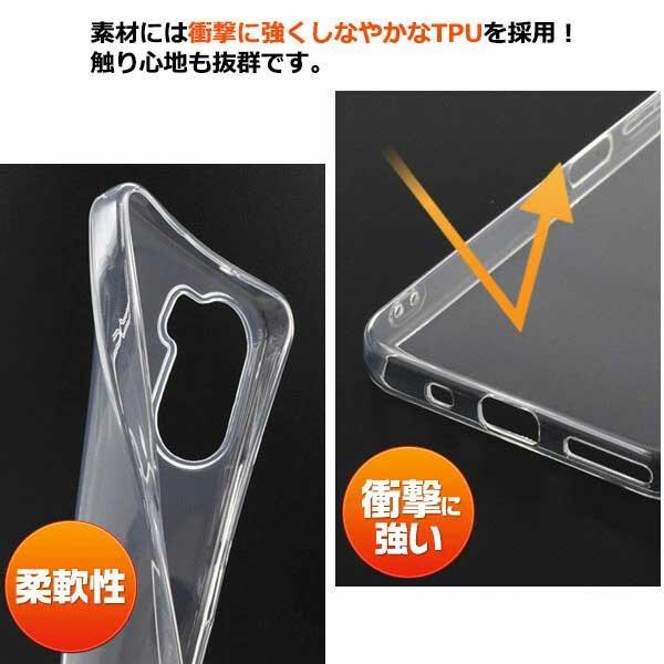 ZTE Libero 5G IV ケース カバー スマホケース ソフトケース マイクロドット 耐衝撃 透明 無地 保護 クリア スマホ シンプル リベロ リベロ5g4 ZTE |  | 02