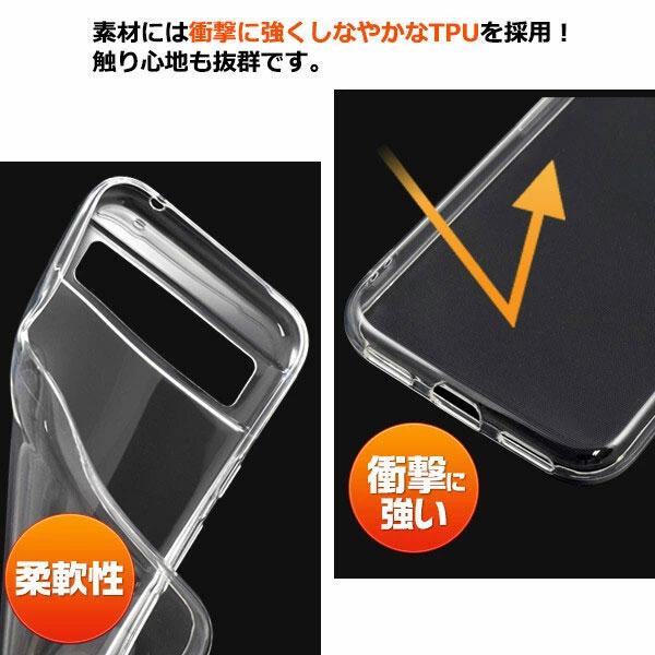 Google Pixel 8a TPU ケース カバー クリア スマホケース スマホカバー ソフトケース ソフト クリアケース 耐衝撃 傷防止 透明 無地 スマホ シンプル 衝撃吸収 |  | 01