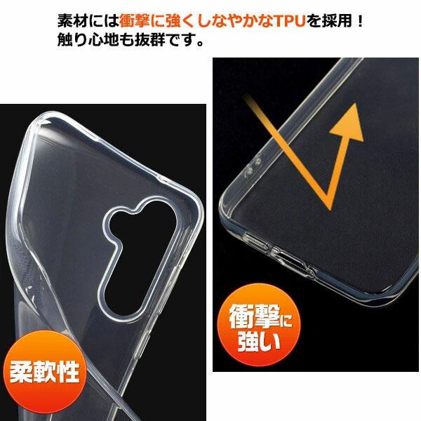 Galaxy A55 5G ケース galaxya55 耐衝撃 TPU ソフト クリア マイクロドット カバー シンプル 透明 スマホケース SC-53E SCG27 ギャラクシーa55 サムスン |  | 02