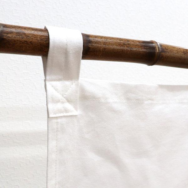 のれん 綿100% 暖簾 白 目隠し のれん 175x30cm 天竺 店舗 施設 向け 日本製 和風 おしゃれ シンプル 無地 ムジ 店舗 おしゃれ リボン付き |  | 04