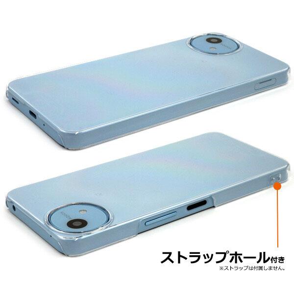 AQUOS wish4 クリア ハードケース SH-52E/A402SH/SH-M27 シンプル デザインハードケース 保護 カバー アクオスケース ハードカバー |  | 01