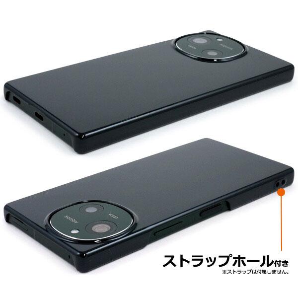 AQUOS R9 ケース ハードケース AQUOSR9 SH-51E/A401SH/SH-M28 アクオスR9 黒 ブラック カバー スマホカバー ハードカバー |  | 01