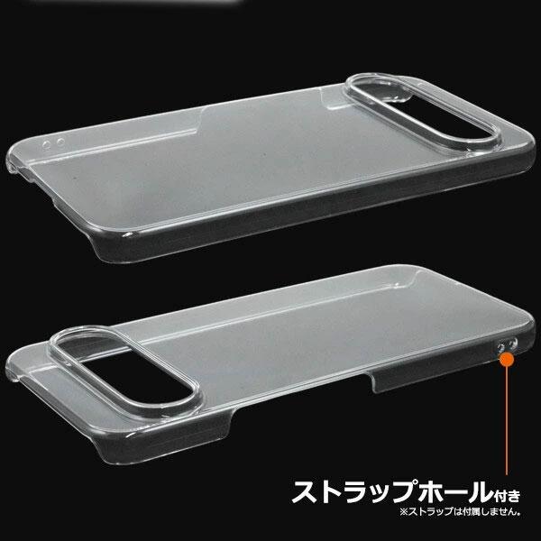 Google Pixel 9 Pro XL ケース カバー GooglePixel9 Pro XL クリアケース グーグルピクセル9 プロ XL ハードケース スマホケース スマホカバー |  | 01