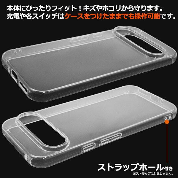 Google Pixel 9 Pro XL ケース カバー GooglePixel9 pro xl クリアケース グーグルピクセル9 プロxl ソフトケース スマホケース スマホカバー |  | 03