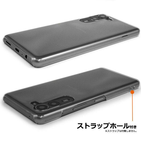 arrows We2 Plus F-51E クリアケース ケース カバー ハードケース スマホケース スマホカバー 保護 クリア ストラップホール 無地 シンプルケース |  | 01