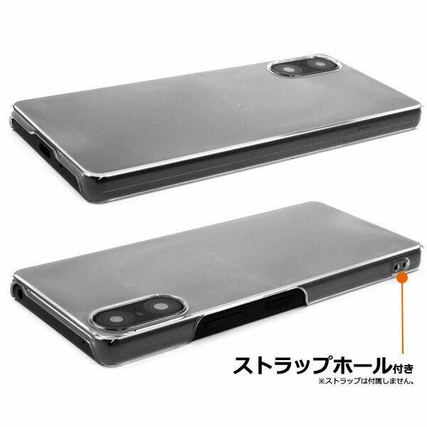Xperia 10 VI ケース クリア ハード カバー Xperia10VI カバー SO-52E SO52E SOG14 A402SO XQ-ES44 XQES44 クリアケース スマホケース |  | 01