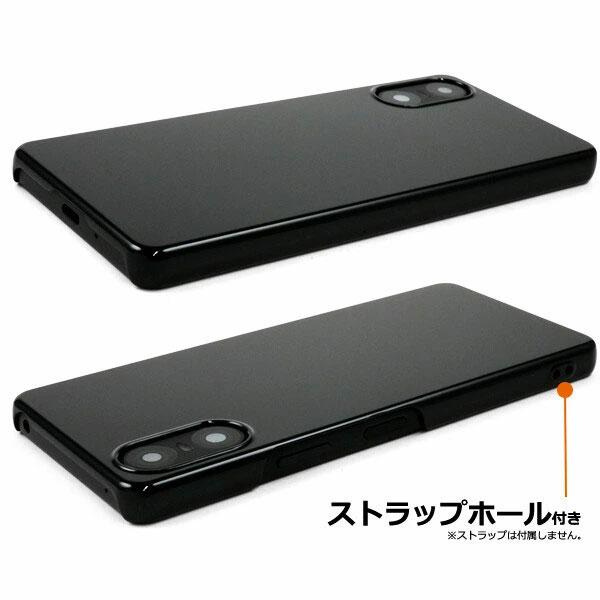 Xperia 10 VI ケース ハード カバー Xperia10VI カバー SO-52E SO52E SOG14 A402SO XQ-ES44 XQES44 携帯カバー 携帯ケース シンプル 保護 |  | 01
