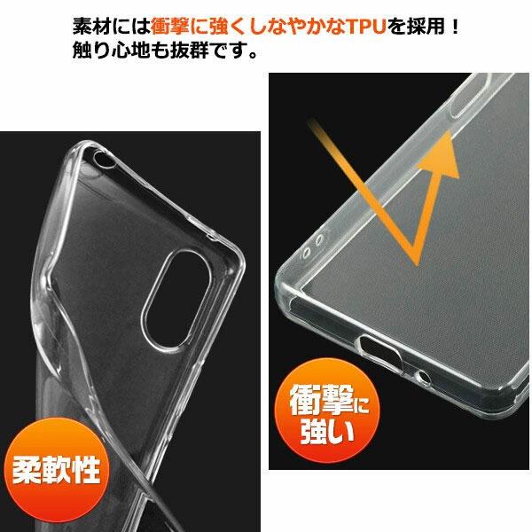 Xperia 10 VI ケース クリア マイクロドット クリアケース カバー Xperia10VI カバー SO-52E SO52E SOG14 A402SO XQ-ES44 XQES44 携帯カバー 携帯ケース |  | 02