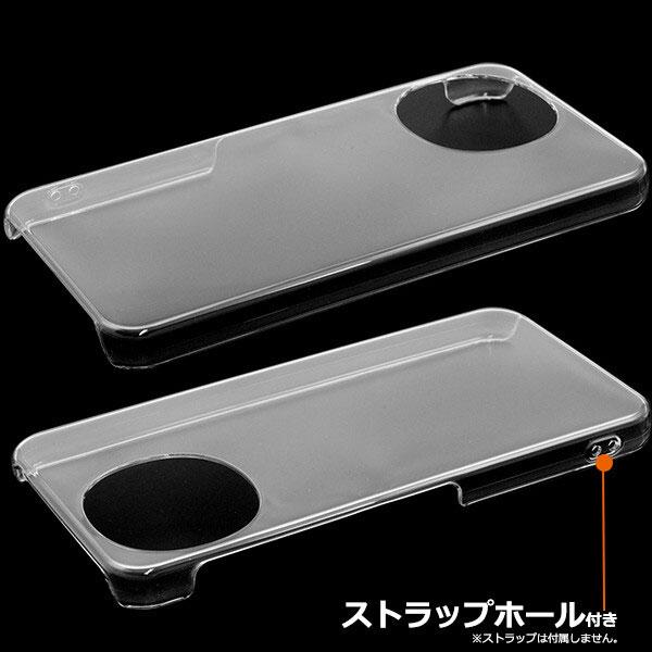 AQUOS sense9 クリアケース ハードケース カバー sense 9 SH-53E/SHG14/A405SH/SH-M29 アクオスセンス9 ケース 透明 カバー スマホケース スマホカバー |  | 01