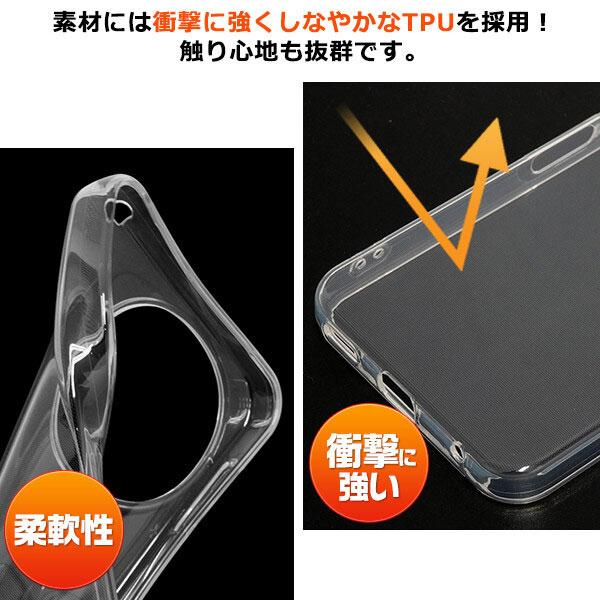 AQUOS sense9 クリアケース ケース カバー sense 9 SH-53E/SHG14/A405SH/SH-M29 ソフト アクオスセンス9 スマホケース スマホカバー マイクロドット |  | 02