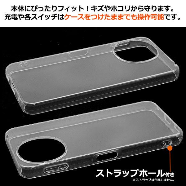 AQUOS sense9 クリアケース ケース カバー sense 9 SH-53E/SHG14/A405SH/SH-M29 ソフト アクオスセンス9 スマホケース スマホカバー マイクロドット |  | 03