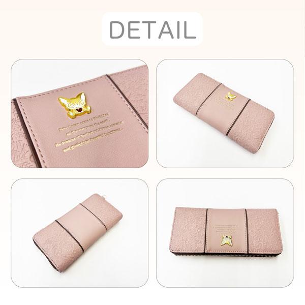 財布 ベベダヤン 送料無料 新品 ラウンドファスナー 財布 わちふぃーるど エンボスラップ 絵本 レディース ネコ 猫 ねこ 誕生日 彼女 ギフト BB5-1771 |  | 06