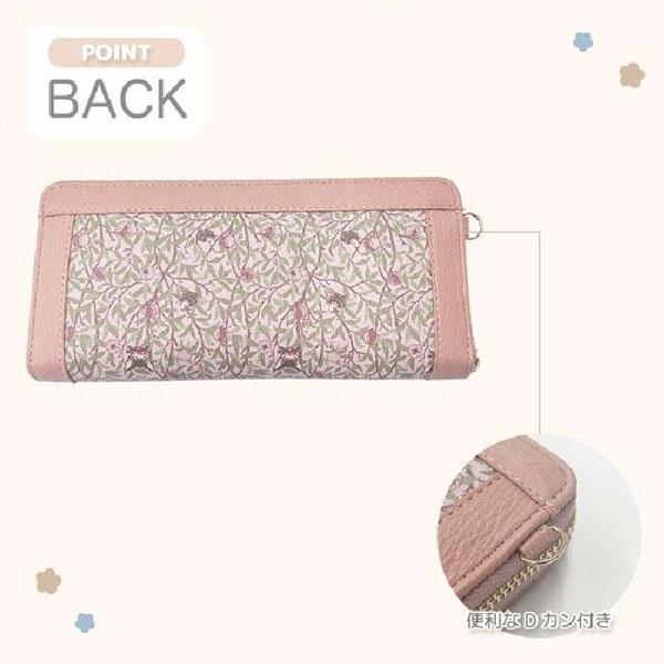 財布 ベベダヤン 長財布 送料無料 ウォールペーパー 新品 ラウンドファスナー わちふぃーるど エンボスラップ 絵本 レディース ネコ 猫 ねこ ギフト BB5-1791 |  | 02