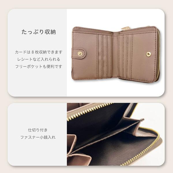 財布 VASKA by moz ベスカバイモズ 札入れ 送料無料 新品 テイラー ラウンドファスナー 二つ折り財布 ヘラジカ サイフ カード収納 ギフト プレゼント VS-0492 |  | 04