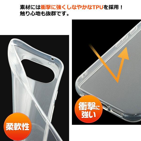 Google Pixel 10a クリアケース 透明 ソフトケース 耐衝撃 グーグルピクセル 10A スマホケース ジャケット スマホカバー カバー au マイクロドット |  | 02