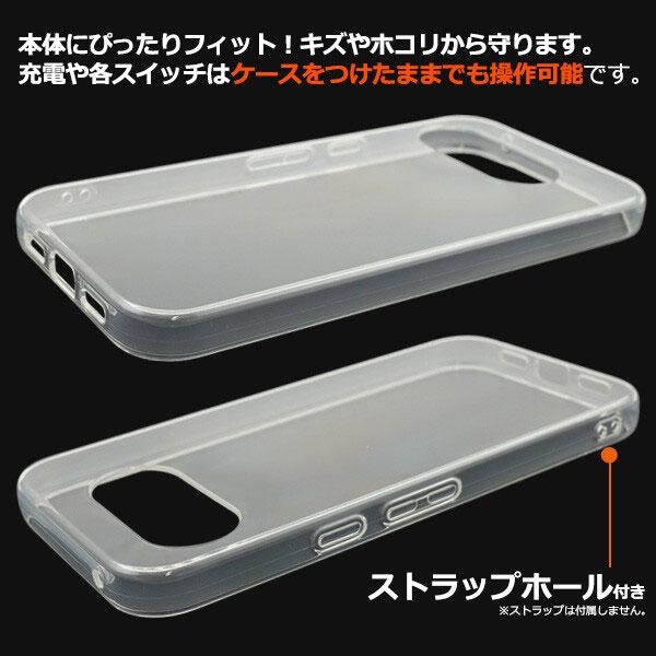 Google Pixel 10a クリアケース 透明 ソフトケース 耐衝撃 グーグルピクセル 10A スマホケース ジャケット スマホカバー カバー au マイクロドット |  | 03