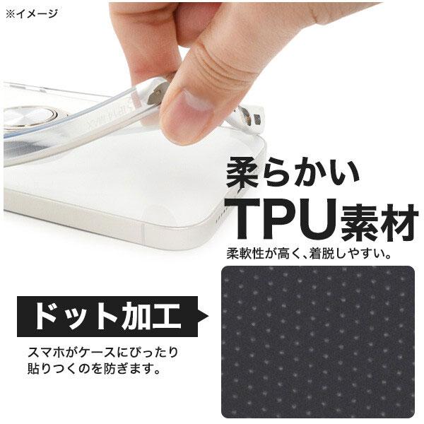 Google Pixel 10a スマホリング付 メタリック バンパー ソフトケース 耐衝撃 グーグルピクセル 10A スマホケース ジャケット スマホカバー スマホリング |  | 02