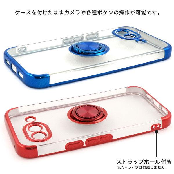 Google Pixel 10a スマホリング付 メタリック バンパー ソフトケース 耐衝撃 グーグルピクセル 10A スマホケース ジャケット スマホカバー スマホリング |  | 03