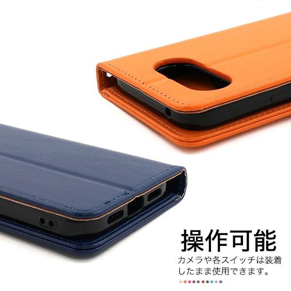 Google Pixel 10a 手帳型ケース スマホケース グーグルピクセル10a ピクセル 手帳 スマホカバー カード収納 スマホケース スマホカバー グーグル 手帳型ケース |  | 04