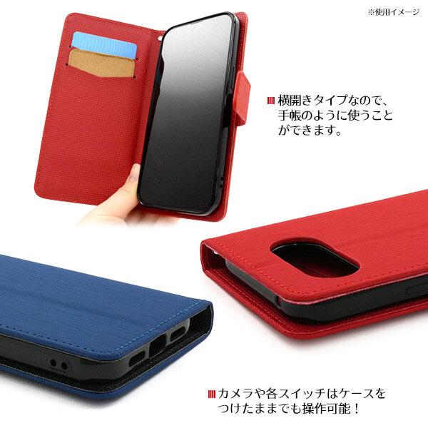 Google Pixel 10a 手帳型ケース ストレートレザーデザイン スマホケース グーグルピクセル10a 手帳 スマホカバー 収納 カード収納 手帳型ケース |  | 02