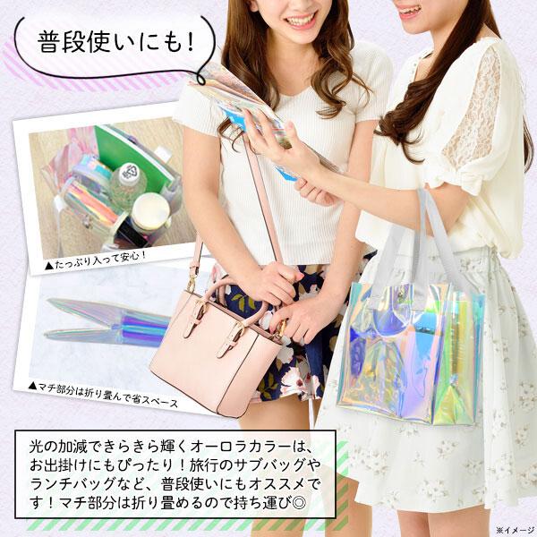 オーロラ ビニールバッグ 透明 トートバッグ ショルダーバッグ ビニール製 クリアバッグ ミニ コンパクト レディース バッグ おしゃれ 推し活 痛バッグ A5対応 |  | 04
