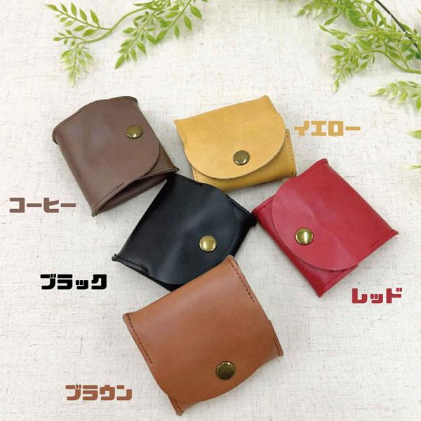 本革 ミニ財布 本皮 ボックス型 コインケース コンパクト レディース 軽量 コイン入れ 小銭入れ ミニマルコインケース |  | 05